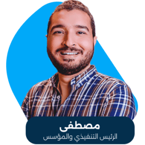 مصطفي