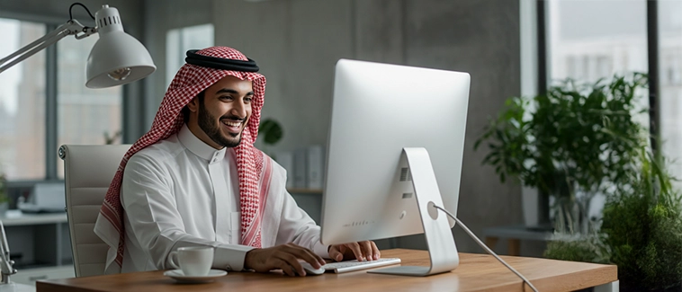 رؤيتنا